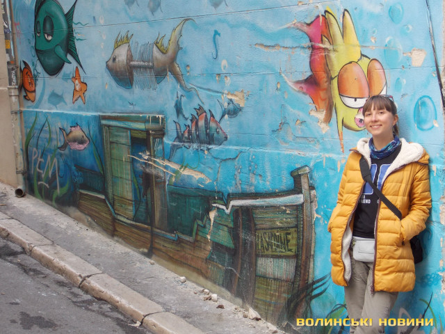 Вулицями Марселя